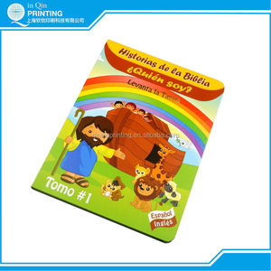 Compañía <span class=keywords><strong>libro</strong></span> infantil de impresión de primera clase muy elogiado - Product Image 1