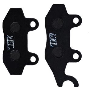 Tapis de frein, pièces de MOTO et Motocross, pour BENELLI caff otto 125, 150 passe-temps, Macis X 151 CF MOTO AEON MY125 MZ/MUZ SX125 SM125, Fa228 - Product Image 4