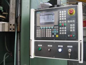 Thiết Bị Xử Lý Nhiệt Cảm Ứng - Product Image 2