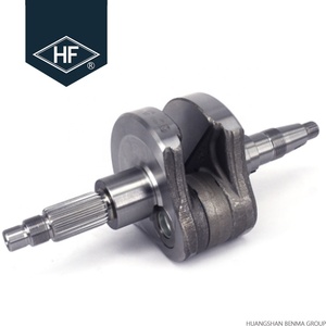 Pièces de moto à <span class=keywords><strong>prix</strong></span> compétitif, vilebrequin pour XZ250R NC250 - Product Image 2