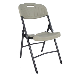 Chaise pliante moderne en <span class=keywords><strong>plastique</strong></span> <span class=keywords><strong>blanc</strong></span> pour les événements en plein air, les fêtes, les repas, le <span class=keywords><strong>jardin</strong></span>, la terrasse, l'hôtel et le parc. - Product Image 1
