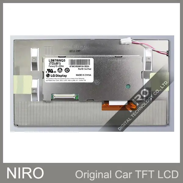 Brand New Car Navigation LCD SCREEN LB070WQ5 (TD) (01) For TAG Heuer LaCrosse (DVD/SD card navigation)(2011)