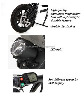 250W leichte tragbare Rollstühle Elektro rollstuhl <span class=keywords><strong>Motor</strong></span> Kits - Product Image 3