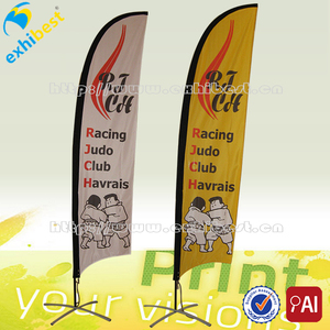 Simple face drapeaux drapeau de plume extérieure / vol Banner / Flag Beach - Product Image 1