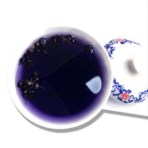 Black <strong>Goji</strong> <strong>Berries</strong>