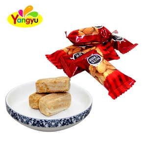 حلوى المكسرات المقرمشة والعطرية بالفول السوداني واللوز - Product Image 2