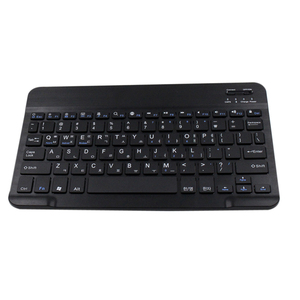 Venta caliente ergonomía ABS 7 pulgadas Bluetooth Wireless <span class=keywords><strong>keyboad</strong></span> - Product Image 5