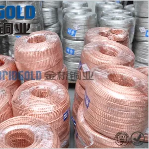 70 sqmm grounding braid wire factory price