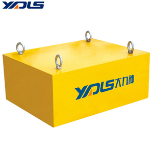 Máy tách nam châm vĩnh cửu hình chữ nhật treo - Product Image 1