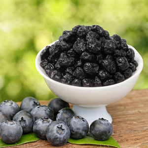 HACCP-aperitivos de frutas certificadas, frutos secos y congelados, de <span class=keywords><strong>arándano</strong></span> - Product Image 3