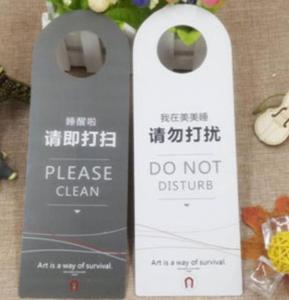 Personalizzato carta di advertisting carta door hanger <span class=keywords><strong>no</strong></span> disturb magazzino porta appendiabiti - Product Image 3