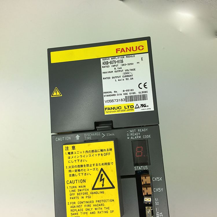 動作保証　A06B-6079-H106 FANUC サーボ アンプ　インボイス 動作保証 A06B-6079-H106 FANUC サーボ アンプ インボイス 動作