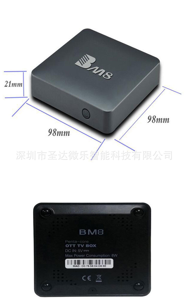 2017 date Android 6.0 Tv Box Bm8 S905x Tv Box 2 gb 32 gb 2.4 ghz 5 ghz Double Wifi Bt4.0 Kodi 17.0 ott tv box utilisateur manuel