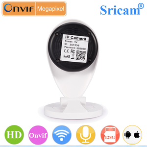 Sricam sp009 128g tf thẻ sao lưu máy ảnh không dây kiến IP Camera mic& loa <span class=keywords><strong>iCloud</strong></span> ir wifi ip camera - Product Image 5