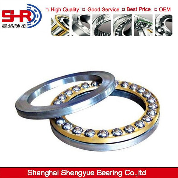 Подшипник harga, водонепроницаемый шарикоподшипник, упорный шарикоподшипник 51205