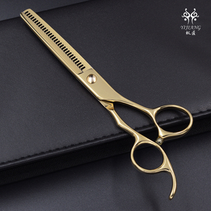 OR <span class=keywords><strong>cheveux</strong></span> ciseaux à <span class=keywords><strong>effiler</strong></span> les <span class=keywords><strong>cheveux</strong></span> ciseaux de coiffure - Product Image 2