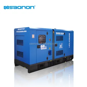 China water cooled 85kVA silent diesel genset CE,ISO9001,ISO14001,OHSAS18001