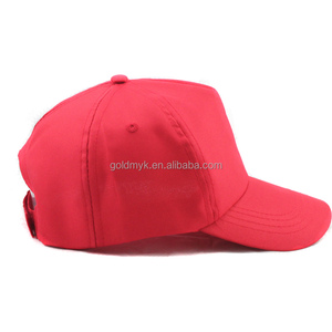 Cap smooth fashion 5 panels - Product Image 4