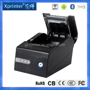 Xprinter XP-C230 80毫米热敏收据打印机，带 USB/并行/以太网端口