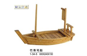 Grado superiore naturale di bambù barca di sushi - Product Image 5