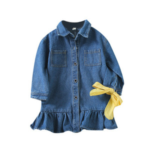 long jeans frock