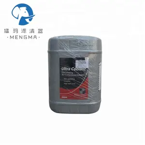 Mengma factory supply Ingersoll Rand Air Compressor Ultra Coolant Lubricant oil 38459582