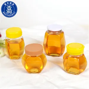 ブラザーウェイ 20ml、50ml、100ml、150ml、200ml ガラス瓶 ハニーポット - Product Image 1