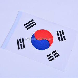 최고 품질 저렴한 공장 직송 대한민국 국기 태극기 - Product Image 4