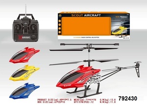 Nuovissimo Grande Elicottero Telecomandato <span class=keywords><strong>RC</strong></span> 2.4G Giocattolo per Bambini - Product Image 3