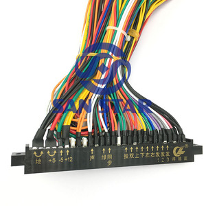 フルマシンジャマゲームアーケード-5Vの完全な配線ハーネス - Product Image 2