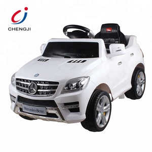 Chengji סיטונאי באיכות גבוהה הנמכר ביותר רכב ילדים חשמלי לרכב על - Product Image 4