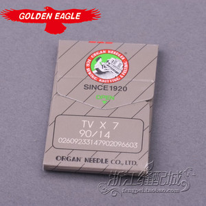 Xác thực Nhật Bản Organ căng Máy may Kim Châm Cứu kim chuỗi TV * 7 14 #90/14 my1002a - Product Image 1