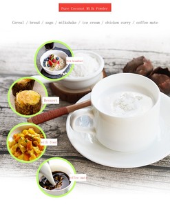 สูงโปรตีนทันทีมะพร้าวนมผงมาเลเซีย - Product Image 5