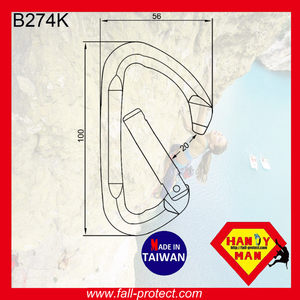 El Mosquetón de Escalada de Puerta Recta Más Ligero de 23KN - Product Image 3