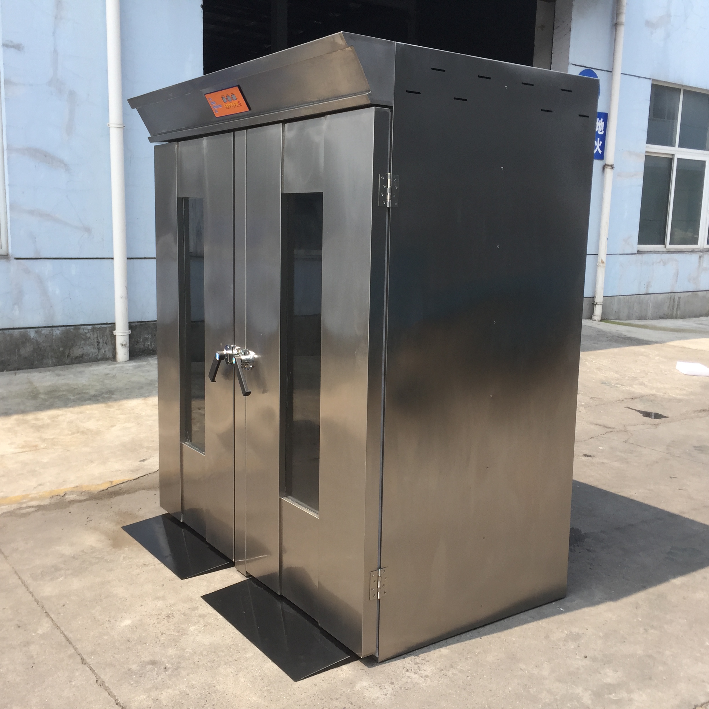 パン発酵機ベーシングマシーン 楽天市場】発酵器 パンの通販