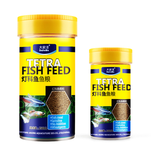 Alimento pequeño para peces tropicales, granulados de hundimiento lento, comida para peces de acuario - Product Image 3