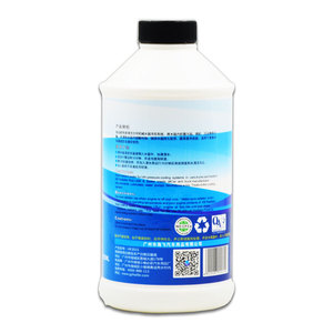 <span class=keywords><strong>Radiador</strong></span> de <span class=keywords><strong>coche</strong></span> productos de limpieza caja de agua - Product Image 1