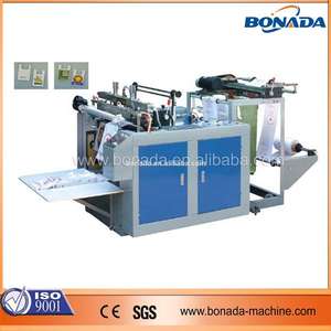 <span class=keywords><strong>เครื่อง</strong></span>ทำถุงหัวหอม DFR-E600/800 - Product Image 2