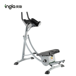 Equipo de ejercicio en casa, máquina Abdominal, posavasos <span class=keywords><strong>AB</strong></span> en venta - Product Image 5