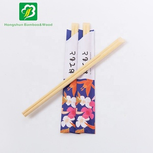 Palitos chinos con logo impreso - Product Image 3
