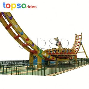 ¡Portable Flying UFO <span class=keywords><strong>en</strong></span> remolque! Grande Paseo del parque de atracciones al aire libre - Product Image 1