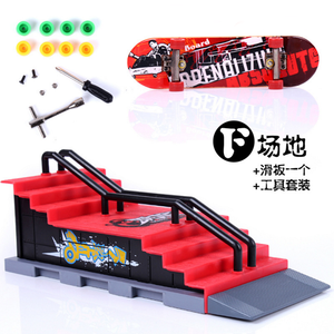 Petite planche à roulettes et skateboard, accessoire pour <span class=keywords><strong>parc</strong></span>, pour jouer à la maison - Product Image 2