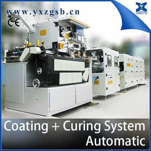 Tailor Made Makanan/Minuman/Susu Bubuk Kaleng Internal Las Jahitan Powder Coating Mesin