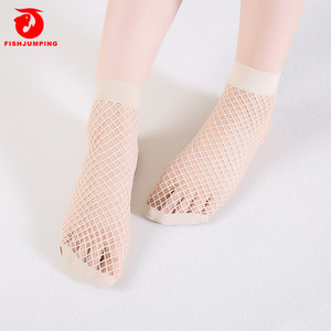 Calzini Sexy all'ingrosso del piede delle calze a rete della caviglia - Product Image 5