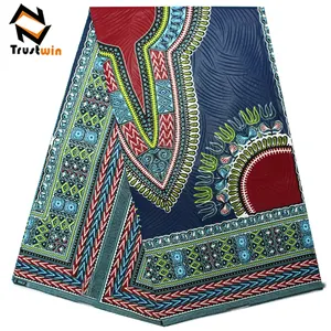 非洲 dashiki 面料批发 10699 米色