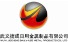 Wuyi Jiecheng Daily Metal Products Co., Ltd. logo