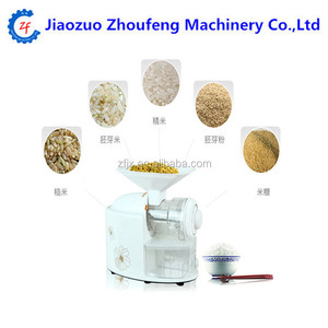Household Embryo Brown Rice Mill Machine