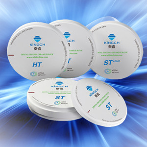 Kingch บล็อกเซอร์โคเนียสำหรับทันตกรรมได้รับการรับรองมาตรฐาน ISO 13485รับประกัน1ปีเครื่องจักรขับเคลื่อนจากประเทศจีน - Product Image 6