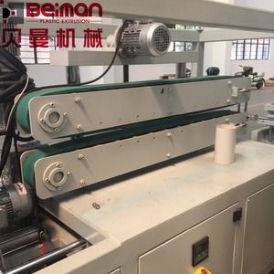 BEIMAN T5/T8/T10/T12 LED Ánh Sáng Ống Máy Đùn 2 Màu Sắc Co-Đùn Khuếch Tán Pc Bìa Hồ Sơ Làm Máy Trong Bán - Product Image 1