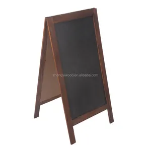 高品质木框黑板支架木制黑板